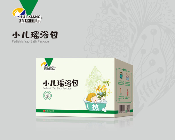 輝翔國(guó)際小兒瑤浴包(熱).jpg 輝翔國(guó)際小兒瑤浴包(熱).jpg