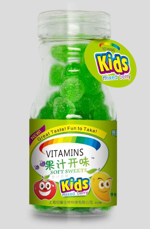 果汁開味瓶�.jpg 果汁開味瓶�.jpg