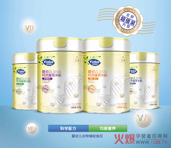 ĸ����������������댚������ʳ�׷�ȫ��(gu��)���������