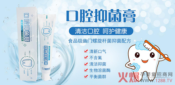 ���ƿ�ǻ��(x��)���������o(h��)�X�������ĸ��`��ǻ�־���