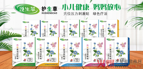 �ﶬ�o���؂����o����С�������N�ذ����u