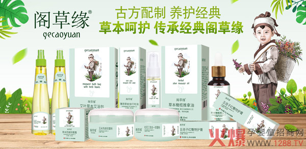 ��ĩ�N���������@���w�ݾ���ͯϴ�o(h��)��Ʒ������