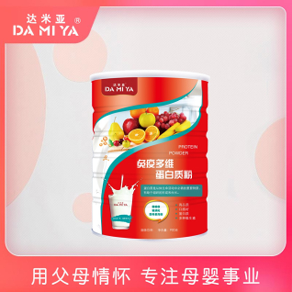 達米亞免疫多維蛋白質(zhì)�.jpg 達米亞免疫多維蛋白質(zhì)�.jpg