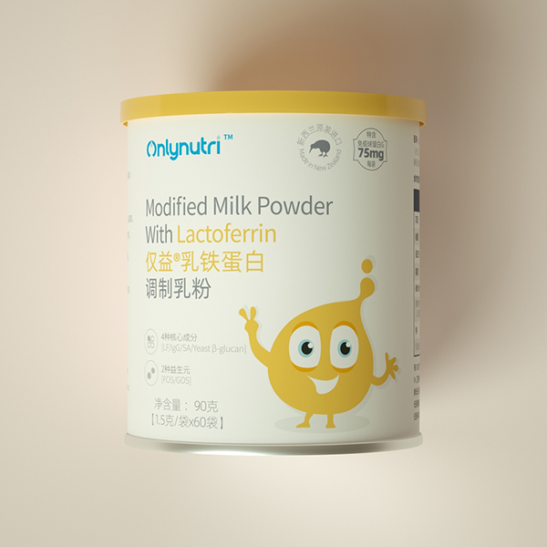 僅益®乳鐵蛋白(調(diào)制乳粉).jpg 僅益®乳鐵蛋白(調(diào)制乳粉).jpg