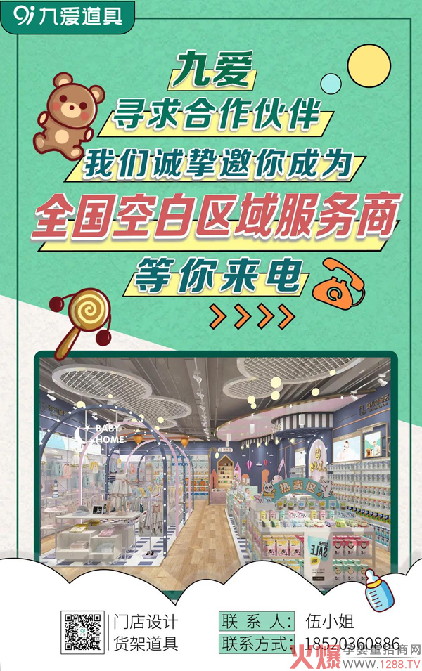 �Ő�(��i)�����Ҟ�ʲô�M(j��n)��ĵ�����ĸ�댍(sh��)�w��ĵך���ā�(l��i)��