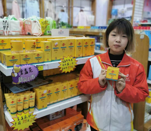  �𺢃�����ϴ�o��Ʒ�T���6