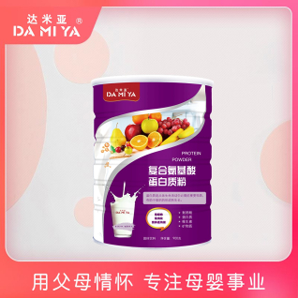 達米亞復合氨基酸蛋白質(zhì)粉