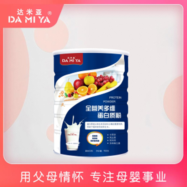達米亞全營養(yǎng)多維蛋白質(zhì)粉