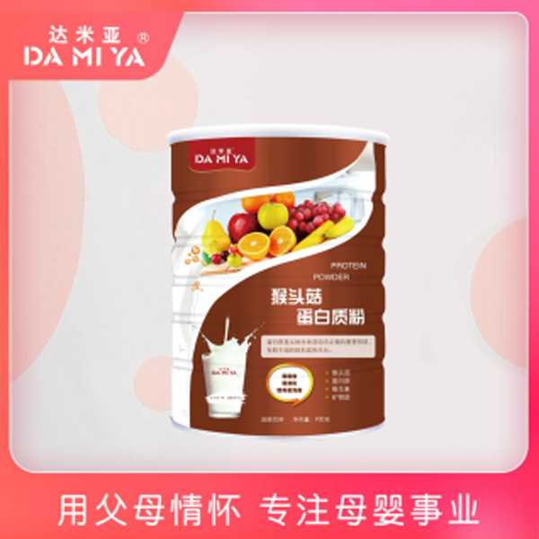 達米亞猴頭菇蛋白質(zhì)粉