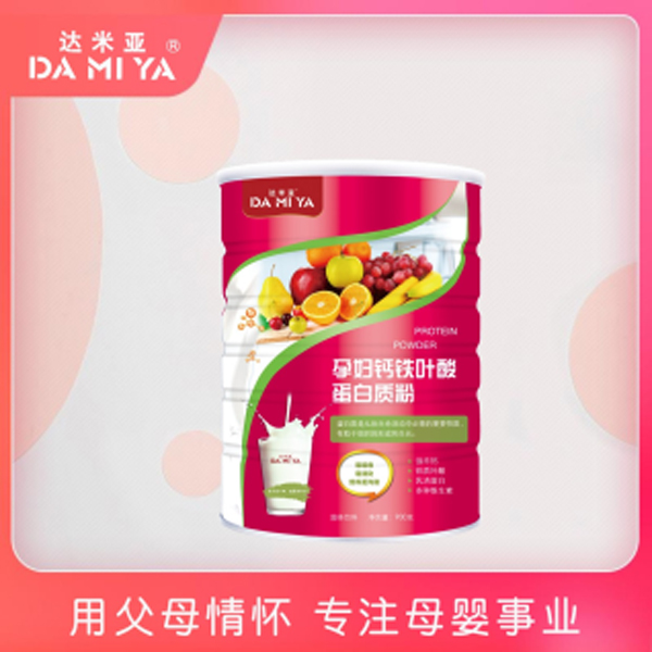 達米亞孕婦鈣鐵葉酸蛋白質(zhì)粉