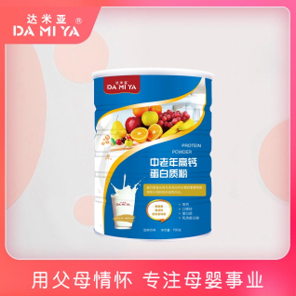 達米亞中老年高鈣蛋白質(zhì)粉