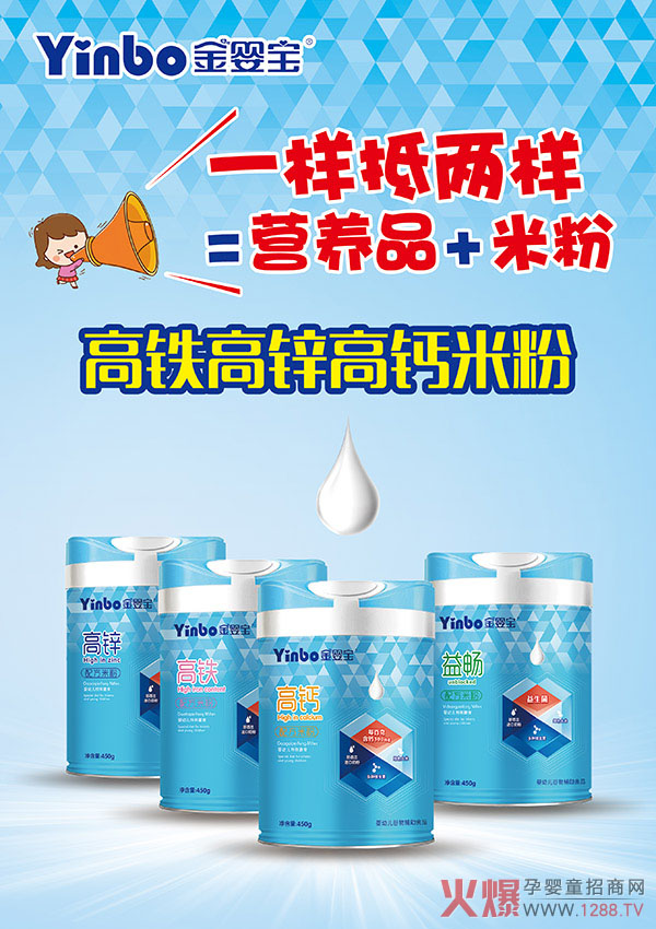 ��Ʒ�|(zh��)���N(xi��o)�������댚���F���}���\�׷� ĸ���T(m��n)�궼���u(m��i)