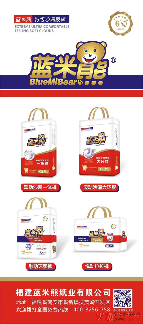 �{�����`��ɳ©�Ҹ���h(hu��n)������ѝ �o�������m�ĳ��L�w�