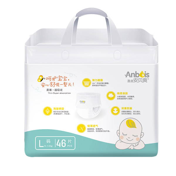 安貝爽嬰兒學(xué)步褲L46.jpg 安貝爽嬰兒學(xué)步褲L46.jpg
