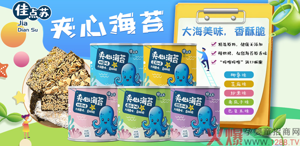 С��ʳ���̙C(j��)�����c�K�A�ĺ�̦�ذ����u���T��������OEM�������J(r��n)��(zh��n)�����׵���