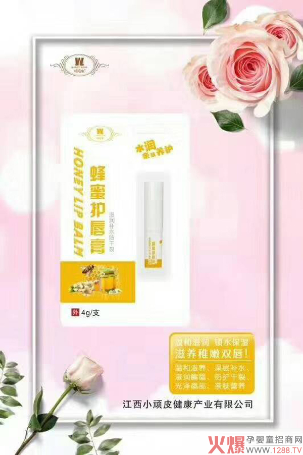 �BƤ�x�o(h��)���� ˮ���H�w���B(y��ng)�����p��