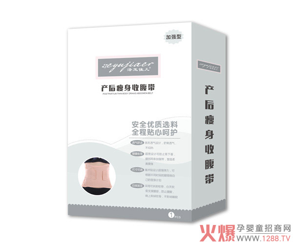 ����у��a(ch��n)�������ո��� ���ո������o������