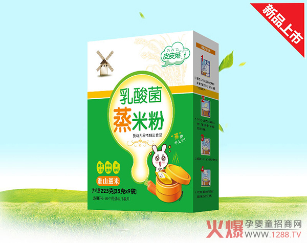 ��ͯ�oʳ�����y��ƤƤ����������׷�ֵ��һ�x