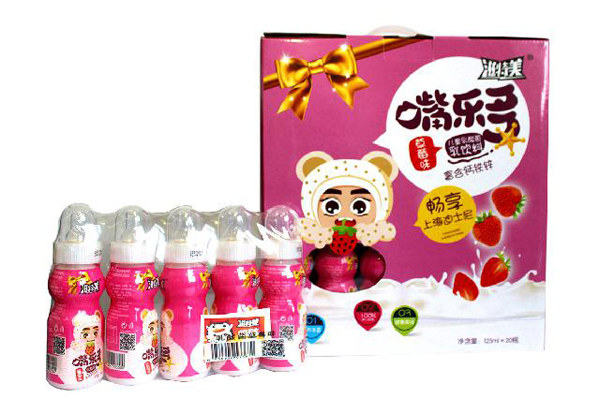 滋特美嘴樂(lè)多兒童乳酸菌乳飲料 草莓味 20瓶箱裝粉色.jpg 滋特美嘴樂(lè)多兒童乳酸菌乳飲料 草莓味 20瓶箱裝粉色.jpg