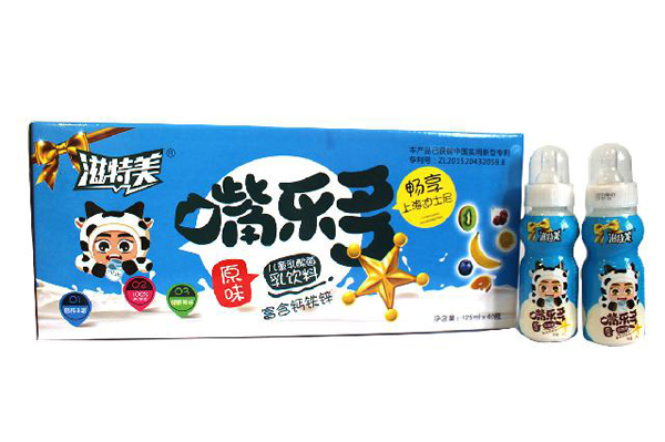 滋特美嘴樂多兒童乳酸菌乳飲料 原味40瓶裝 藍色.jpg 滋特美嘴樂多兒童乳酸菌乳飲料 原味40瓶裝 藍色.jpg