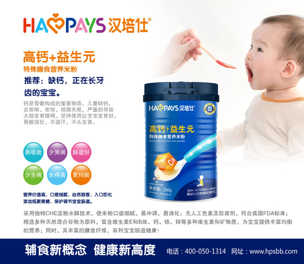 �h����������ʳ�I�B(y��ng)�׷� ��(qi��ng)���I�B(y��ng)�x�ܳ��L