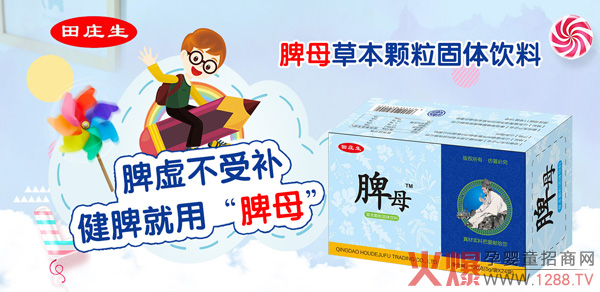 ���f��Ƣĸ�ݱ��w�� ��Č��ϰѐ۫I(xi��n)�o��