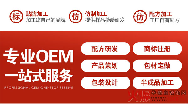 ���ĸ���ӹ������ð�Ħ�����ݱ����ĸ�ӹ��S��