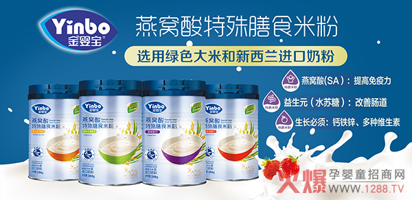 �����oʳ �����e(cu��)�^(gu��)���댚��C��������ʳ�׷�