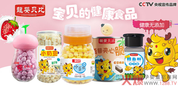 �˚ⱬ������S��������ؐ��С��ʳ�������