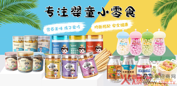 ������Ȼ����ζ�I�B(y��ng)�������P��С��ʳȫ������