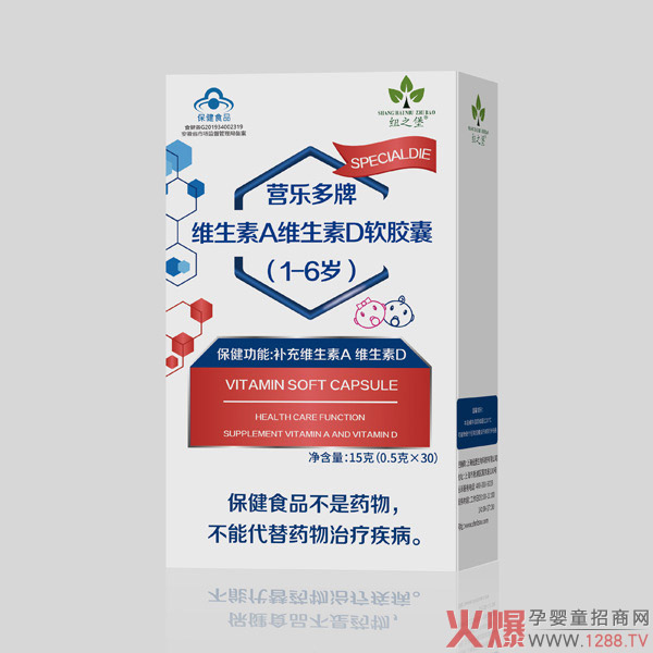 �îa(ch��n)Ʒ����׷�����~֮���I������ܛ�z�����P(gu��n)�۳��L�x�ܽK��