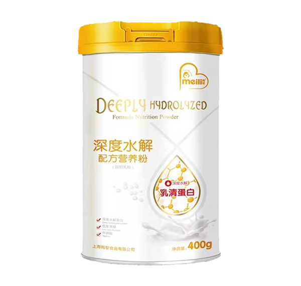 梅黎深度水解配方營(yíng)養(yǎng)粉