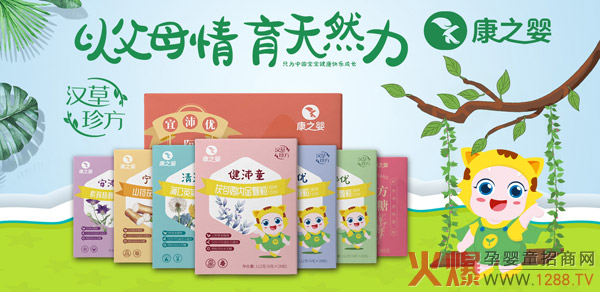 ����ˎ�I(y��)��֮��h���䷽ˎʳͬԴ�I�B(y��ng)Ʒ �������t(y��)ˎ��������ĸ��󽡿�