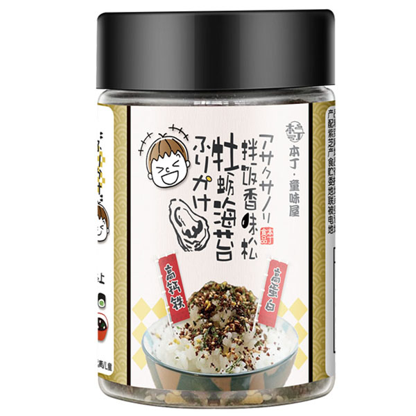 本丁牡蠣海苔.jpg 本丁牡蠣海苔.jpg