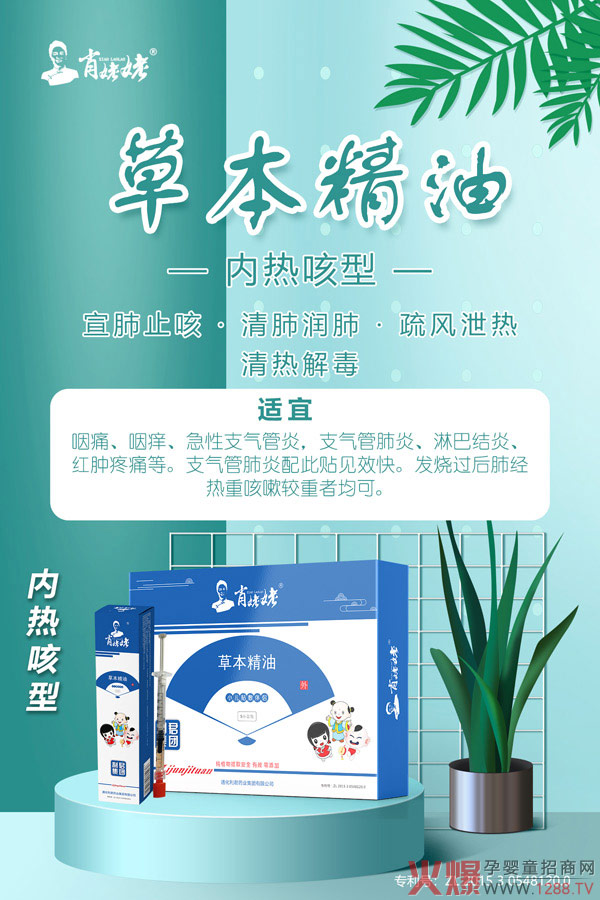 ����ף�RФ�����c�𱬾W(w��ng)�_(d��)�ɺ��� ��ԡ�����ݱ����͡��N���ذ�����