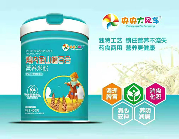  ������L(f��ng)܇�u��(n��i)��ɽ髰ٺϠI(y��ng)�B(y��ng)�׷�