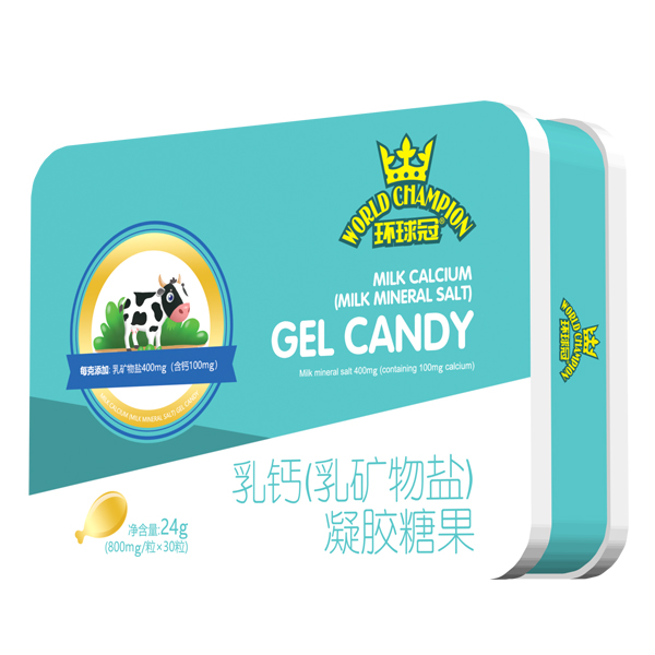 環(huán)球冠乳鈣(乳礦物鹽)凝膠糖果