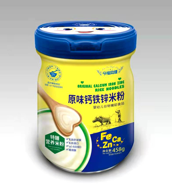 今福貝健原味鈣鐵鋅特膳營(yíng)養(yǎng)米粉.jpg 今福貝健原味鈣鐵鋅特膳營(yíng)養(yǎng)米粉.jpg