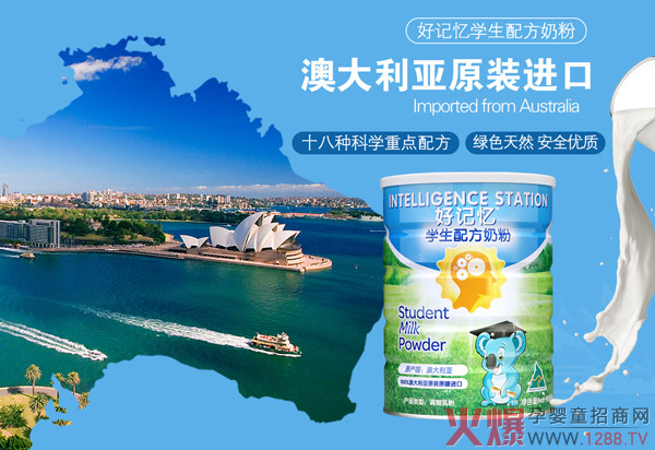 ���˺�ӛ�����W(xu��)��(x��)�](m��i)����������ӛ���W(xu��)���䷽�̷�