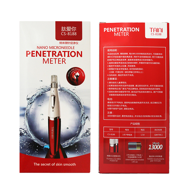 肽愛你納晶微針促滲儀.jpg 肽愛你納晶微針促滲儀.jpg