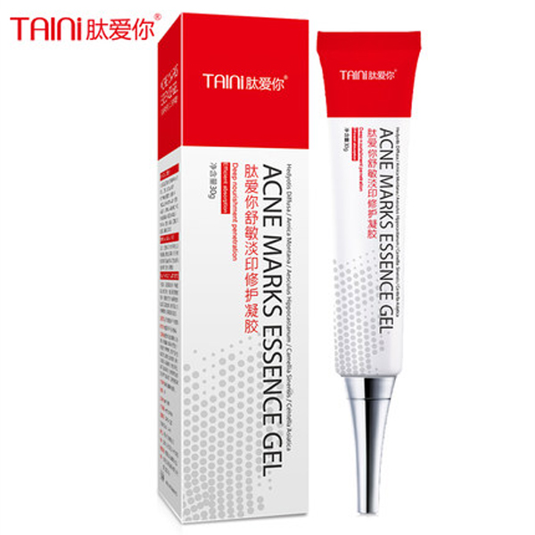 肽愛你舒敏淡印修護(hù)凝膠.jpg 肽愛你舒敏淡印修護(hù)凝膠.jpg