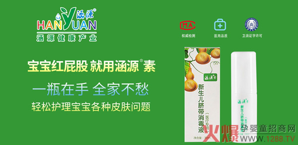 �tƨ����ô�k�����ú�Դ®��