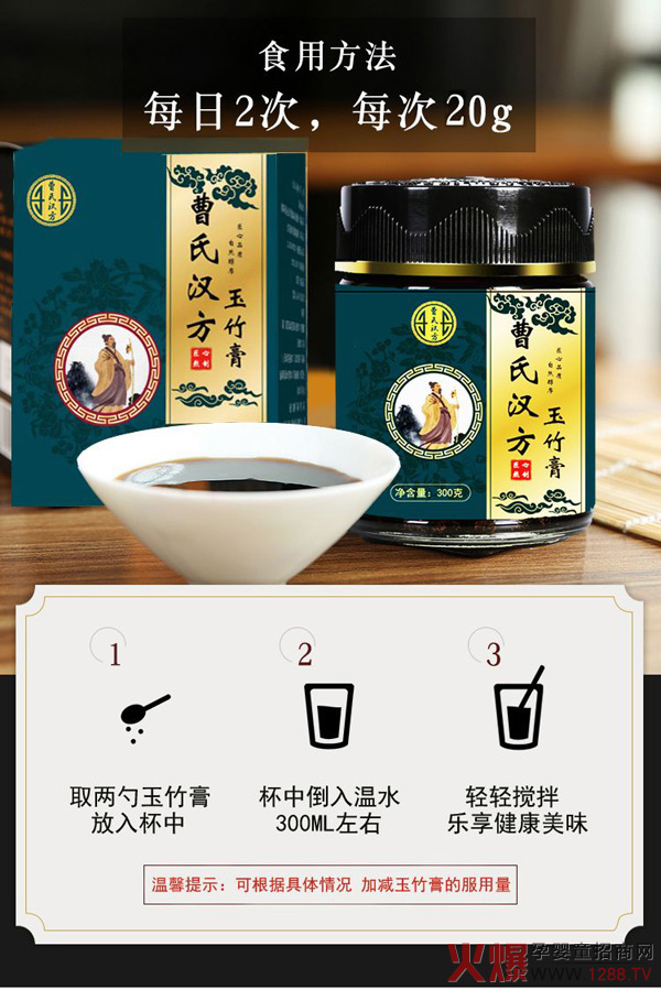 ������������ϝh�������ϝh��ˎʳͬԴ���̻������