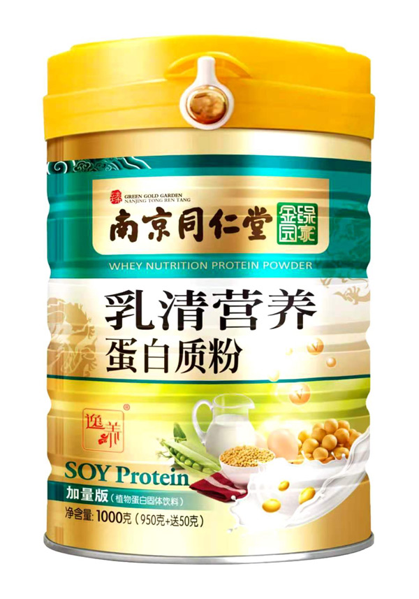   �Ͼ�ͬ��������I�B(y��ng)�����|(zh��)��