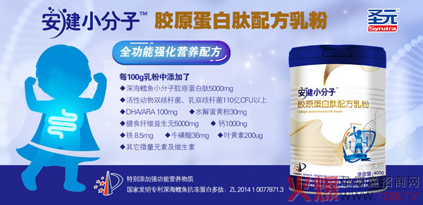 ����С�����zԭ�������䷽��� ȫ���܏�(qi��ng)���I(y��ng)�B(y��ng)�䷽�o�����o(h��)