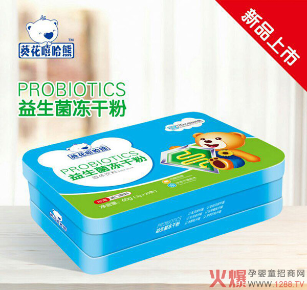 �������������������ɷ� ��ĩ�����I(y��ng)�N��(y��u)�x