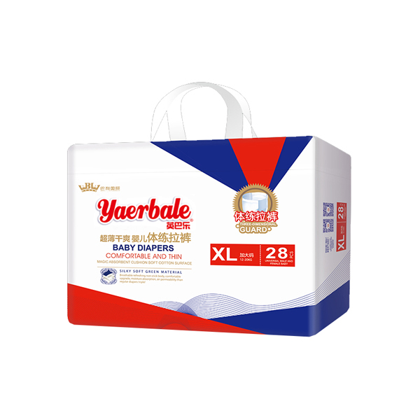英巴樂超薄干爽嬰兒體練拉褲XL28