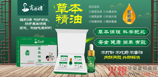 Ф���Ѳݱ����͏�(qi��ng)��(sh��)���u ��Ʒ�����K���T��