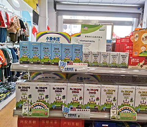  �a(ch��n)Ʒ���չʾ