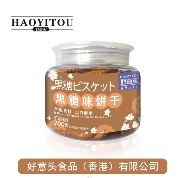 �����^����ζ� 200g.jpg